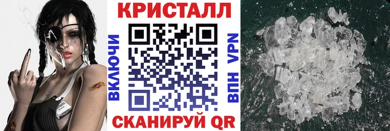 АМФ 98%  где продают   Красноармейск 