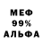 ГАШ VHQ P.Michael