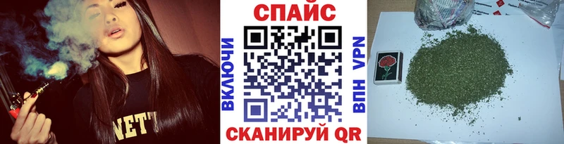 БУТИРАТ BDO 33%  Красноармейск 