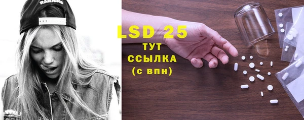 каннабис Карталы