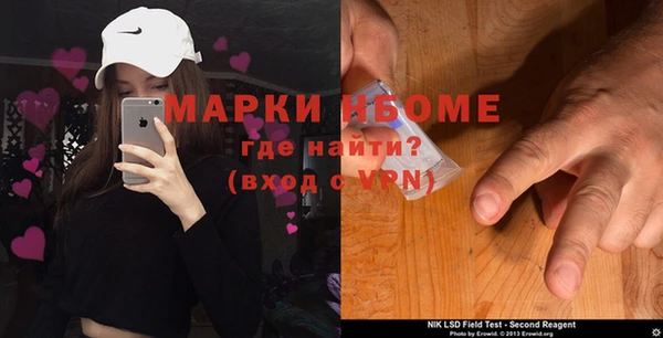 mdpv Киреевск