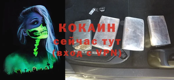 гидропоника Козельск