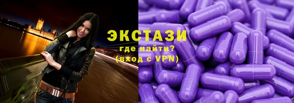 гидропоника Киренск