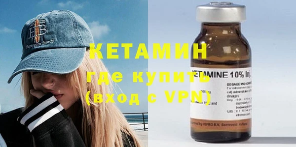 дистиллят марихуана Кинешма