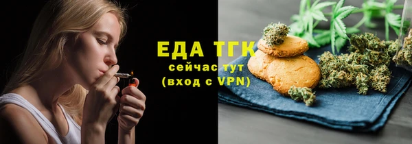 гидропоника Козельск