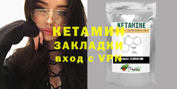 mdpv Киреевск