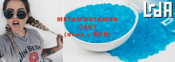 гидропоника Козельск
