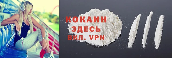 гидропоника Киренск