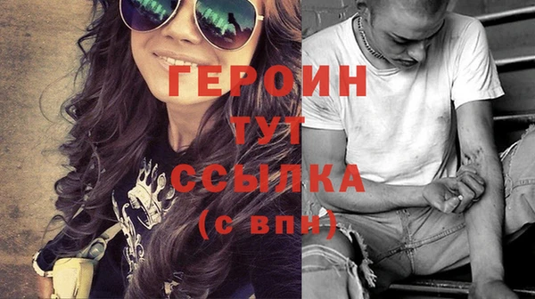 дистиллят марихуана Кинешма