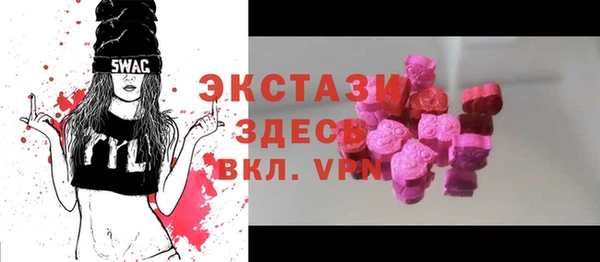 гидропоника Козельск