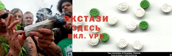 COCAINE Козловка