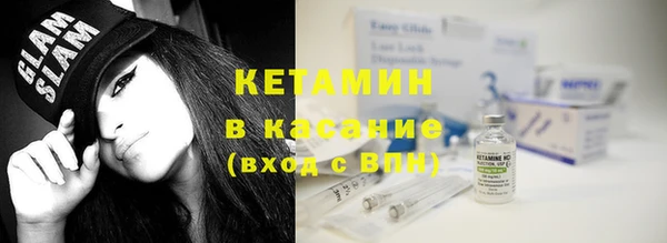 ECSTASY Касимов
