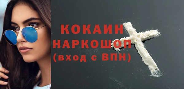 кокс Кодинск
