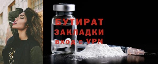 mdpv Киреевск