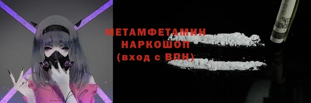 гидропоника Козельск