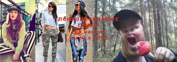 дистиллят марихуана Кинешма