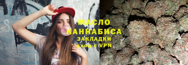 COCAINE Козловка