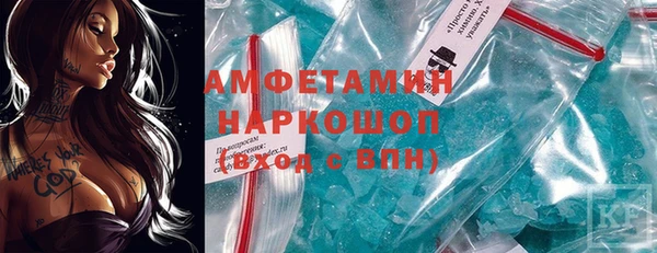 кокс Кодинск