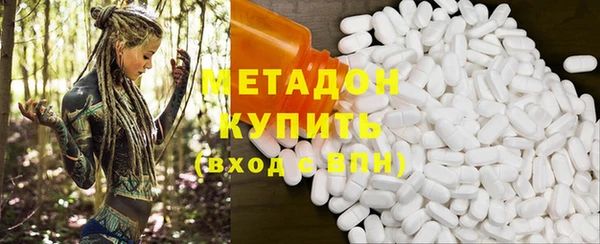дистиллят марихуана Костерёво