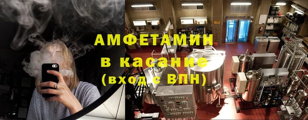 гидропоника Козельск