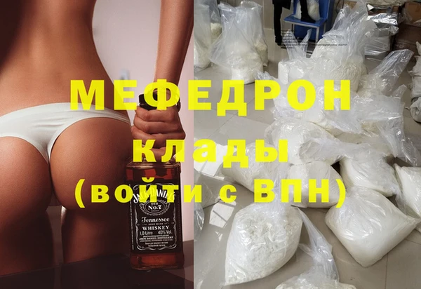 COCAINE Козловка