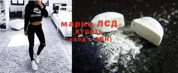гидропоника Козельск