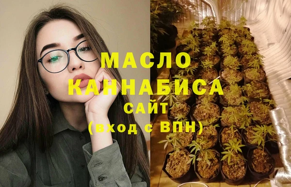 гидропоника Козельск