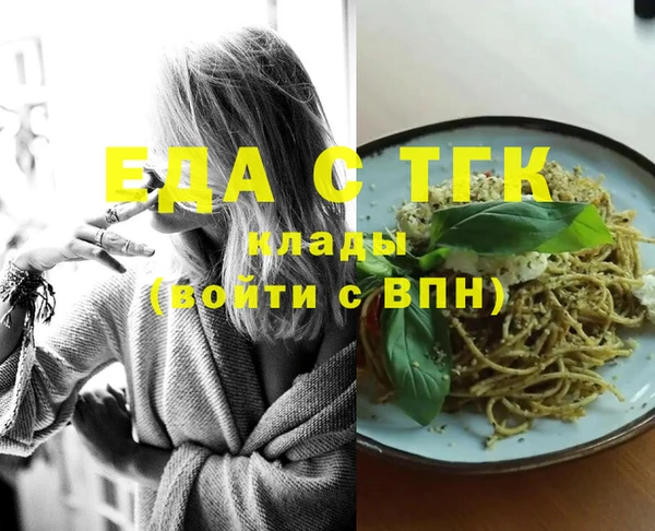 гидропоника Киренск