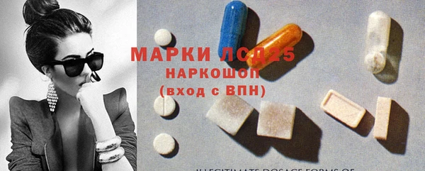 COCAINE Козловка