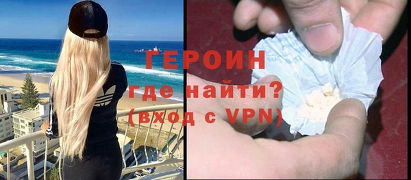 гидропоника Козельск