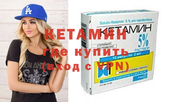 COCAINE Козловка