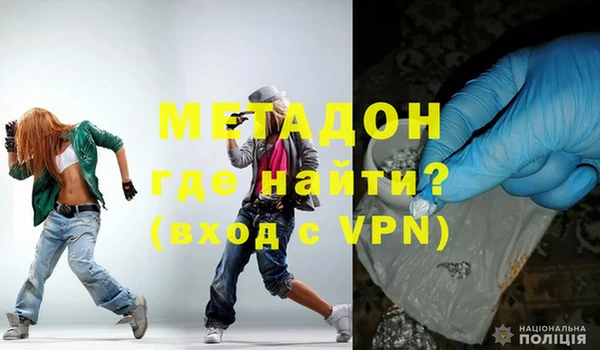 дистиллят марихуана Кинешма