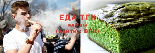 кокс Кодинск