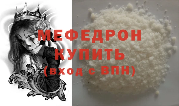 гидропоника Козельск