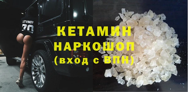 гидропоника Киренск