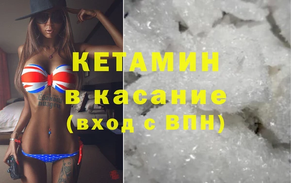 кокс Кодинск