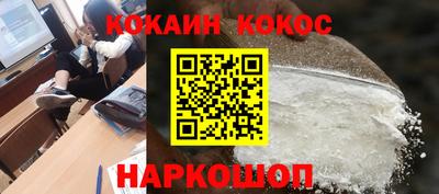 прущая мука Свободный