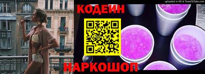 сатива Краснознаменск