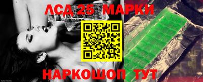 мяу мяу мука Краснодар