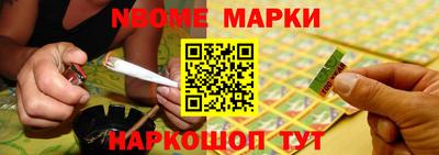 мяу мяу мука Краснодар