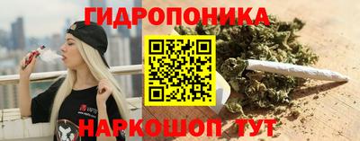 мяу мяу мука Краснодар