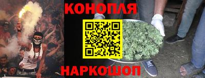 мяу мяу мука Краснодар