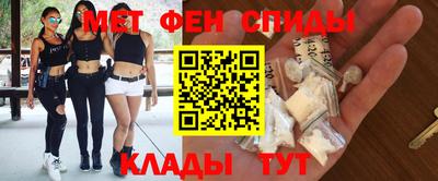 мяу мяу мука Краснодар