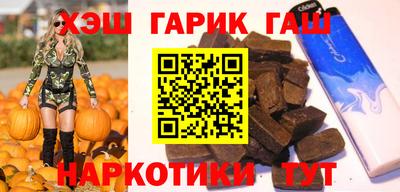 сатива Краснознаменск